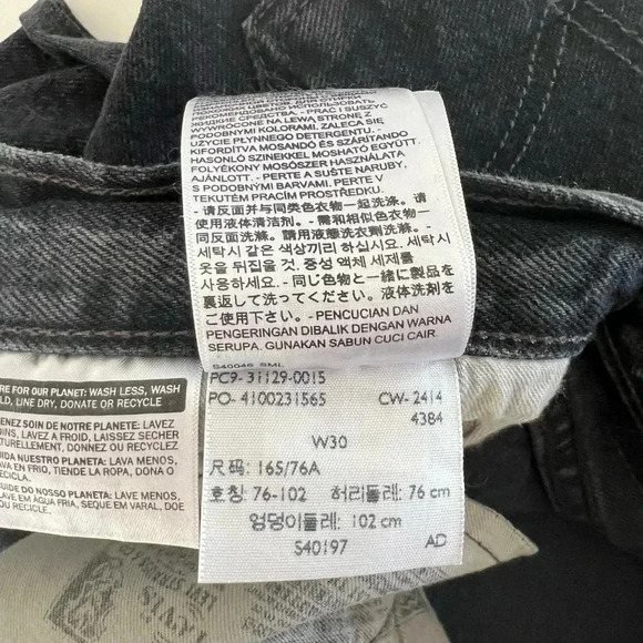 Levi's‎ 501 Black Button Fly Cutoff Denim Jean Shorts Size 30 - Picture 9 of 10